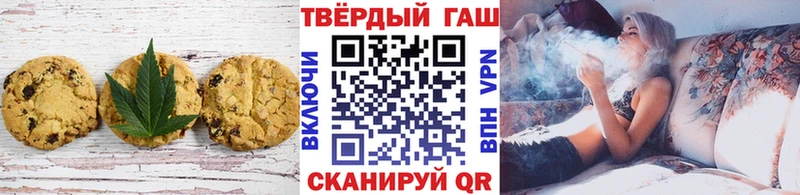 MEGA ССЫЛКА  Назрань  Еда ТГК марихуана 