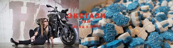 прущие крисы Алексин