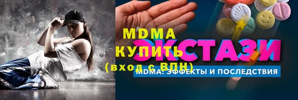 дмт Абдулино