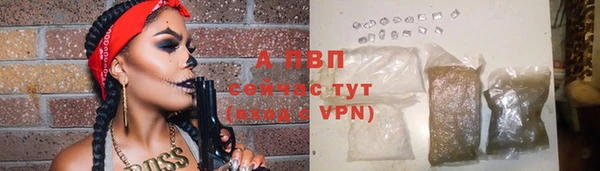 МДПВ Абинск