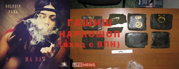 МДПВ Абинск