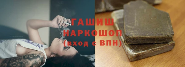 дмт Абдулино