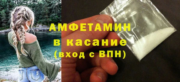 дмт Абдулино