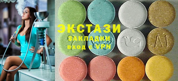 бошки Алзамай