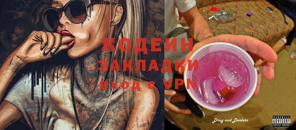 МДПВ Абинск