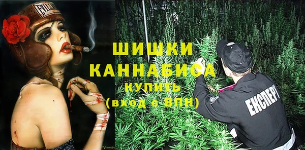 бошки Алзамай