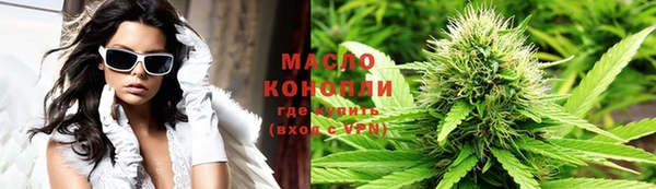 дмт Абдулино