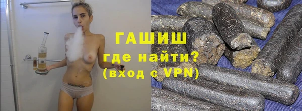 МДПВ Абинск