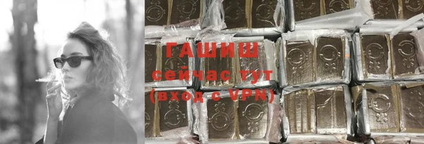дмт Абдулино