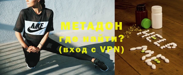 дмт Абдулино
