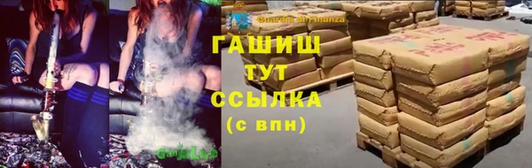 дмт Абдулино